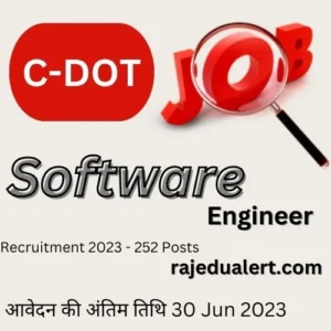 C-DOT Recruitment 2023