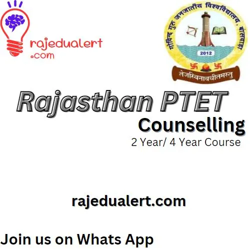 Rajasthan PTET Counselling 2023